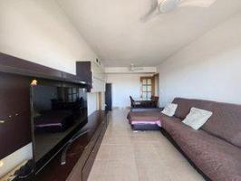 SE VENDE PISO DE 2 HABITACIONES EN CARRERA PIEDRAS photo 0