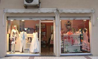 Local comercial en Málaga photo 0