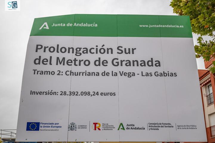 Terreno Urbanizable En venta en Vega De Granada Zona Sur, Las Gabias photo 0