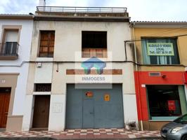Oportunidad de Inversión en El Carpio (Córdoba): Edificio con Potencial Residencial o Inversor photo 0