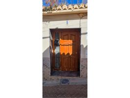 Casa en venta en Vélez-Málaga Centro photo 0