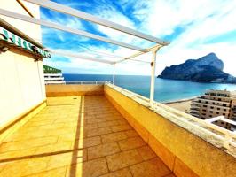 Ático dúplex en Calpe - Playa de la Fossa photo 0
