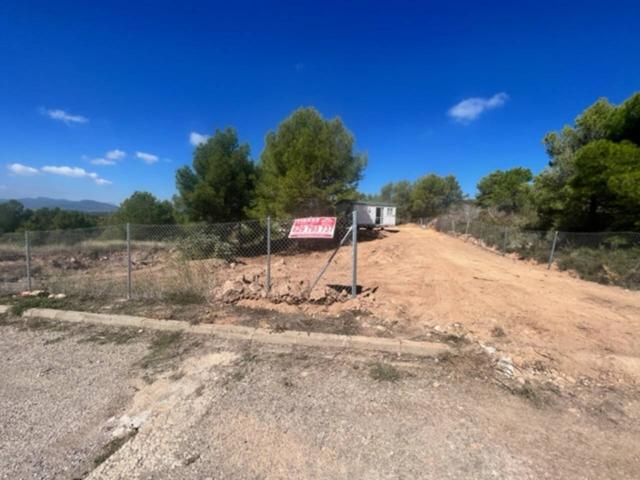 Terreno en venta en Aiguamúrcia photo 0