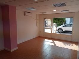 Local Comercial en Churriana de La Vega photo 0