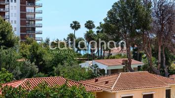 Apartamento Reformado con vistas al mar en Heliópolis photo 0