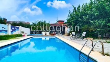 Encantadora y luminosa villa al lado de la playa! photo 0