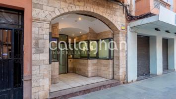 Local en Avenida Cami Nou, Xirivella, Valencia photo 0