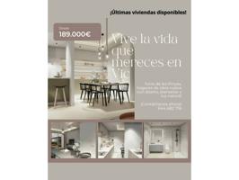 Tu nuevo hogar en Vic te espera, 4 pisos a estrenar con espacios amplios y todas las comodidades photo 0