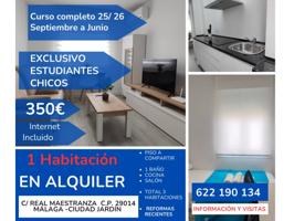 ÚLTIMA HABITACIÓN EN ALQUILER EXCLUSIVO ESTUDIANTE CHICO a 350€ EN CIUDAD JARDÍN photo 0