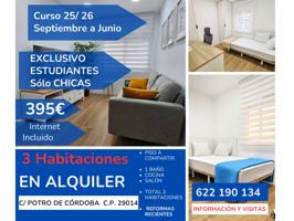 Piso por Habitaciones Exclusivas ESTUDIANTES CHICAS EN CIUDAD JARDÍN- Málaga 29014 photo 0