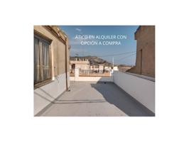 ÁTICO EN VENTA EN ALQUILER CON OPCIÓN A COMPRA photo 0