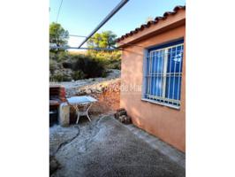 CASA DE CAMPO photo 0