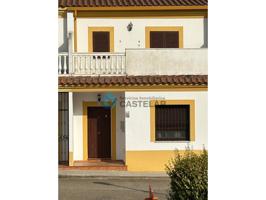 Adosado Dulce Chacón (Alconchel) photo 0