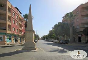 Venta local en Avenida del Reino, Beniel, Murcia photo 0