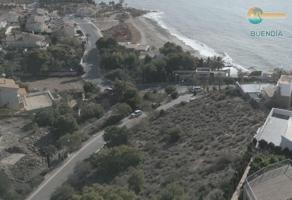 TERRENO URBANO DONDE PODER CONSTRUIR LA CASA DE TUS SUEÑOS A POCOS METROS DE LA PLAYA photo 0