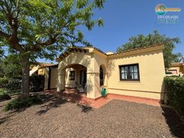 🌴☀️ CHALET ADOSADO EN PERFECTO ESTADO BAJO EL SOL DEL MEDITERRÁNEO ☀️🌴 photo 0