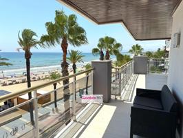 ¡Una joya frente al mar! en Salou: apartamento reformado con terraza esquinera ( Costa Dorada) (Tarragona) photo 0