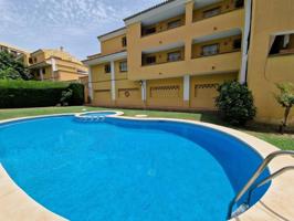 Local en venta en Avenida Antonio Machado photo 0