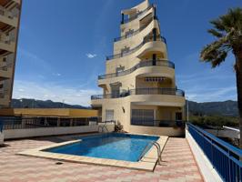 EDIFICIO PIRAMIDE photo 0