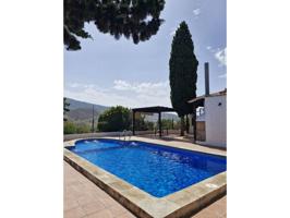 Cortijo en Los Tablones photo 0