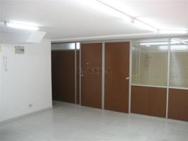 OPORTUNIDAD. Oficina acondicionada en la calle Zamora. De una superficie de 78m2. photo 0