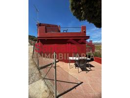 TOCANDO EL CIELO EN ALMUÑÉCAR: UNA JOYA ENTRE ÁRBOLES FRUTALES photo 0