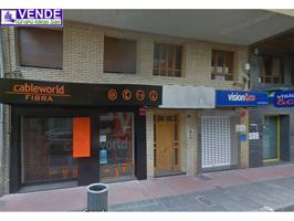 Alquiler de Local Comercial en Sax (Alicante) photo 0