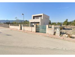 Casa de campo de nueva construcción en venta photo 0