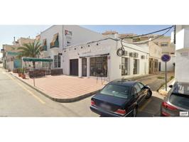 Local en el centro de San José reformado integramente para uso de venta de mobiliario photo 0