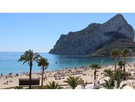 A pie de playa: pisos en venta en Calpe photo 0