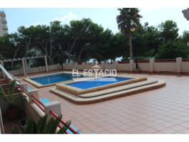 Duplex en venta en Km 13-Km 20 photo 0