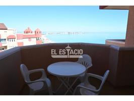 Apartamento en venta en La Manga del Mar Menor photo 0