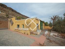 Terreno rústico en Palmitos Park, Gran Canaria: ¡Tu proyecto en medio de la naturaleza! photo 0