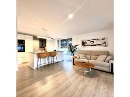 CHALET PAREADO REFORMADO EN VENTA EN CAMPO INTERNACIONAL photo 0