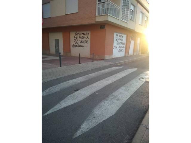 Local comercial de nueva construcción en venta photo 0