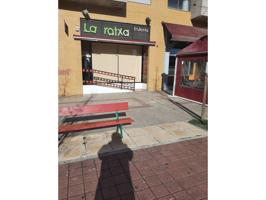 Local en alquiler en Rochapea - Arrotxapea(31014) photo 0
