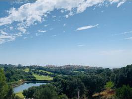 Parcela con vistas al golf, Sotogrande Alto photo 0