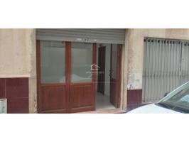 Se alquila Local photo 0