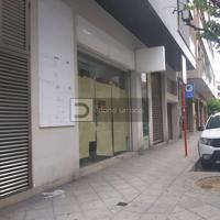 LOCAL CALLE CENTRICA COUTO photo 0