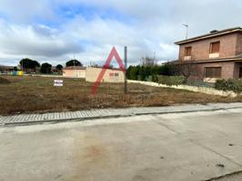 ¡¡OPORTUNIDAD!! - ALDABA INMOBILIARIA - TERRENO EN VENTA EN NAVA DE LA ASUNCION photo 0