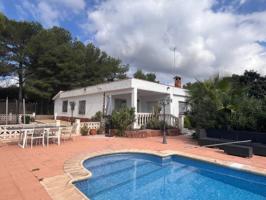 Todo Lo Necesario photo 0