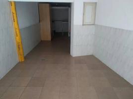 Local En venta en La Salut, Santa Coloma De Gramenet photo 0