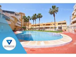 Apartamento Avd. Sabinar con terraza y piscina photo 0