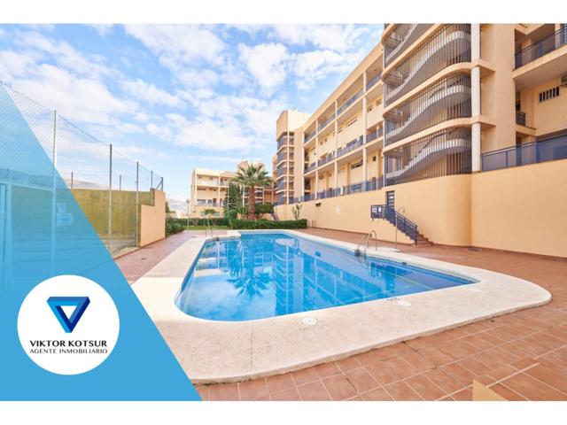 Piso-duplex Avd. Carlos III con piscina y pádel photo 0