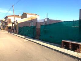 SOLAR EN GUILLENA, SEVILLA. photo 0