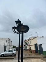 ACOGEDORA VIVIENDA DE PLANTA BAJA EN CALLE PEATONAL EN TORRE DE LA REINA, GUILLENA. photo 0