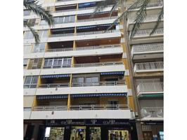 APARTAMENTO AVDA. BLASCO IBAÑEZ photo 0