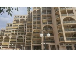 APARTAMENTO RACO, EDFº STANDING II photo 0