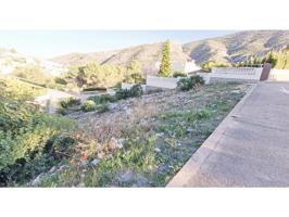 VENTA PARCELA URBANIZABLE EN MONTE SOLANA PEDREGUER photo 0