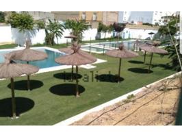 Venta de Casa Pareada en La Algaba photo 0